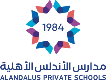 مدارس الاندلس 